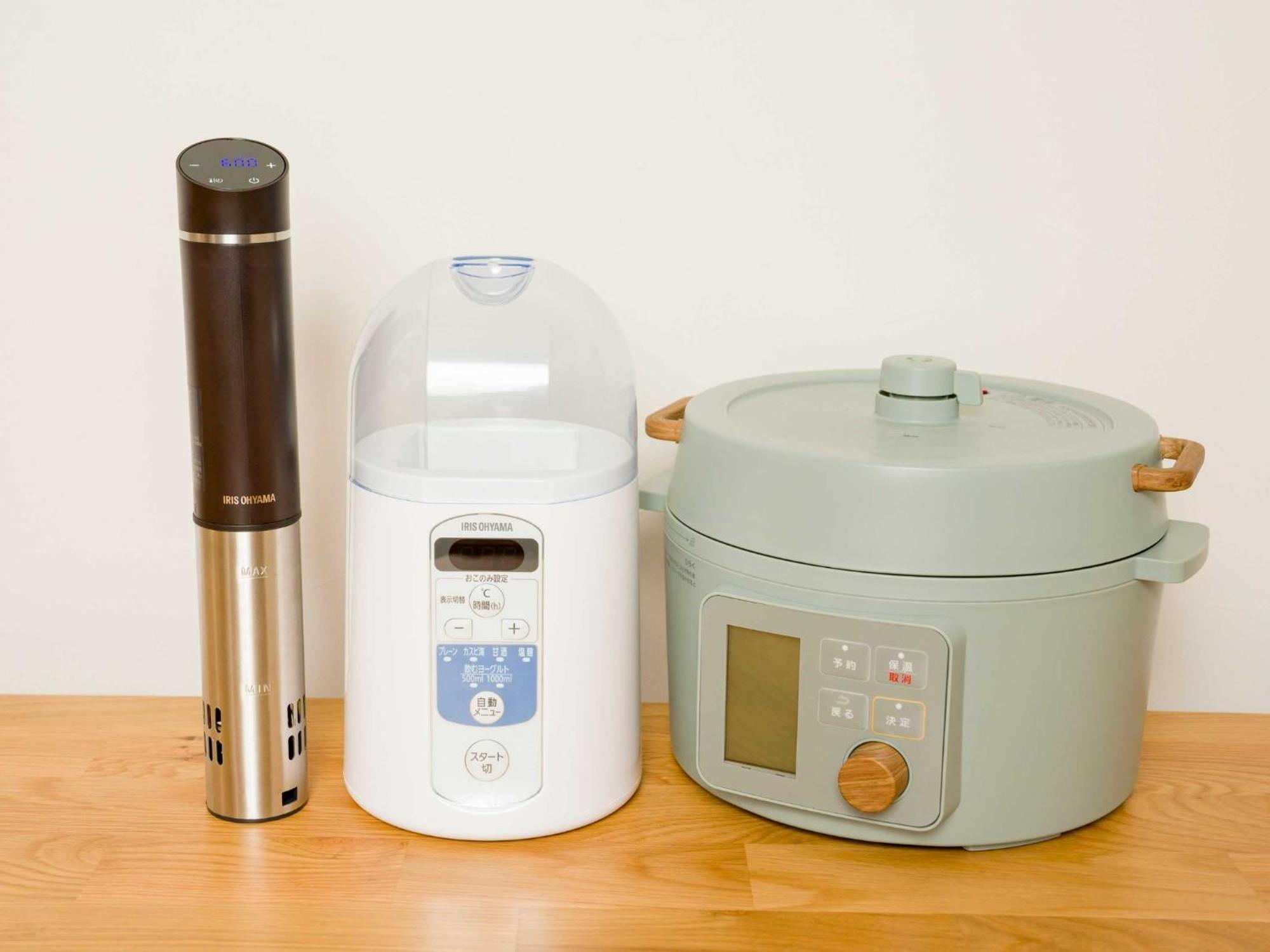 Rakuten Stay Villa Nasu Villa Capacity Of 10 Persons With Kitchen Tools Type No Pet Allowed Nasuyumoto Exterior foto